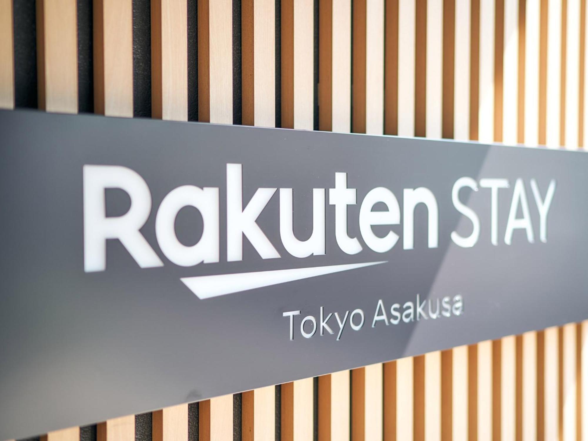 Rakuten Stay Tokyo Asakusa Twin Room With Unit Bath المظهر الخارجي الصورة