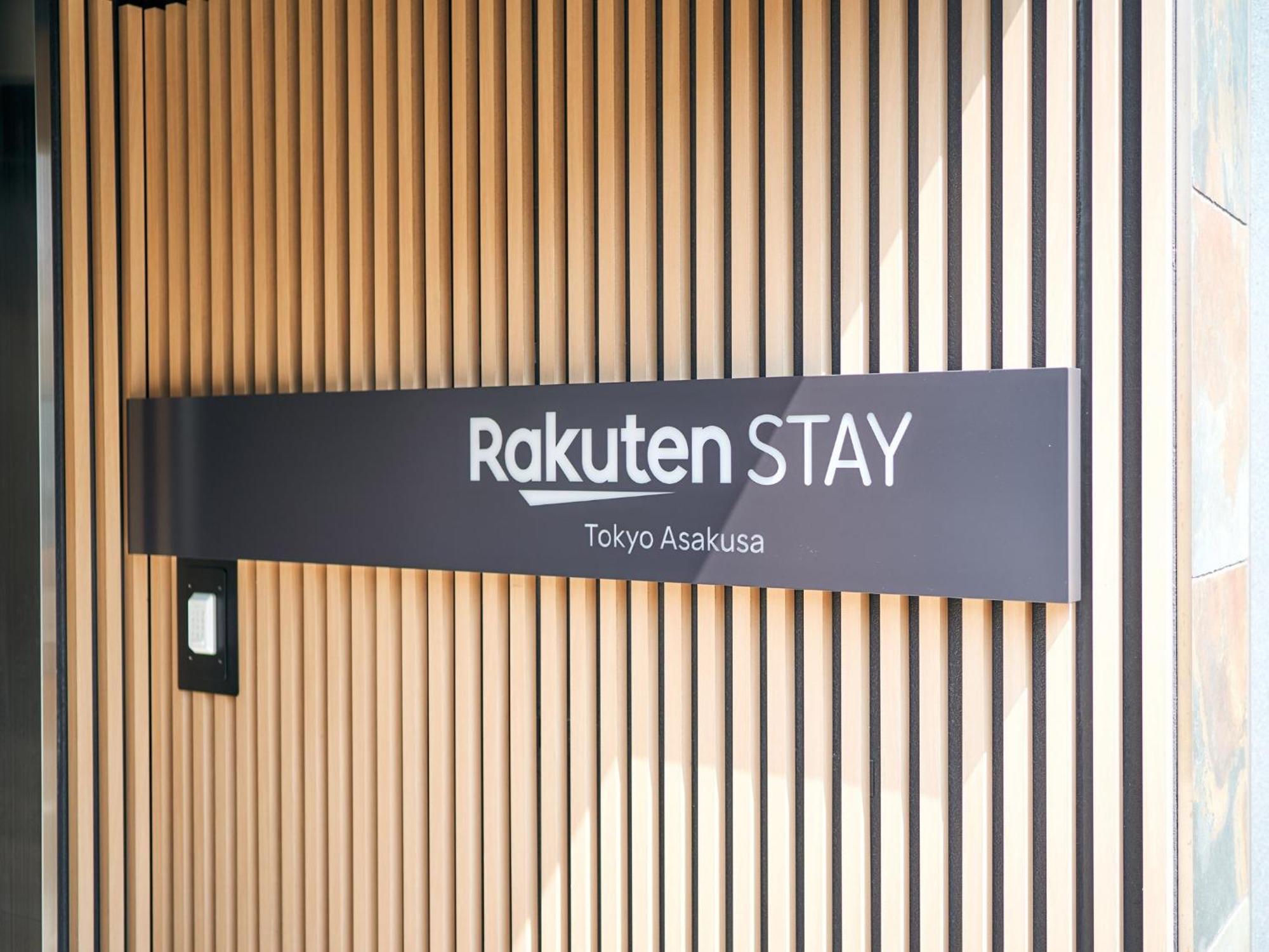 Rakuten Stay Tokyo Asakusa Twin Room With Unit Bath المظهر الخارجي الصورة