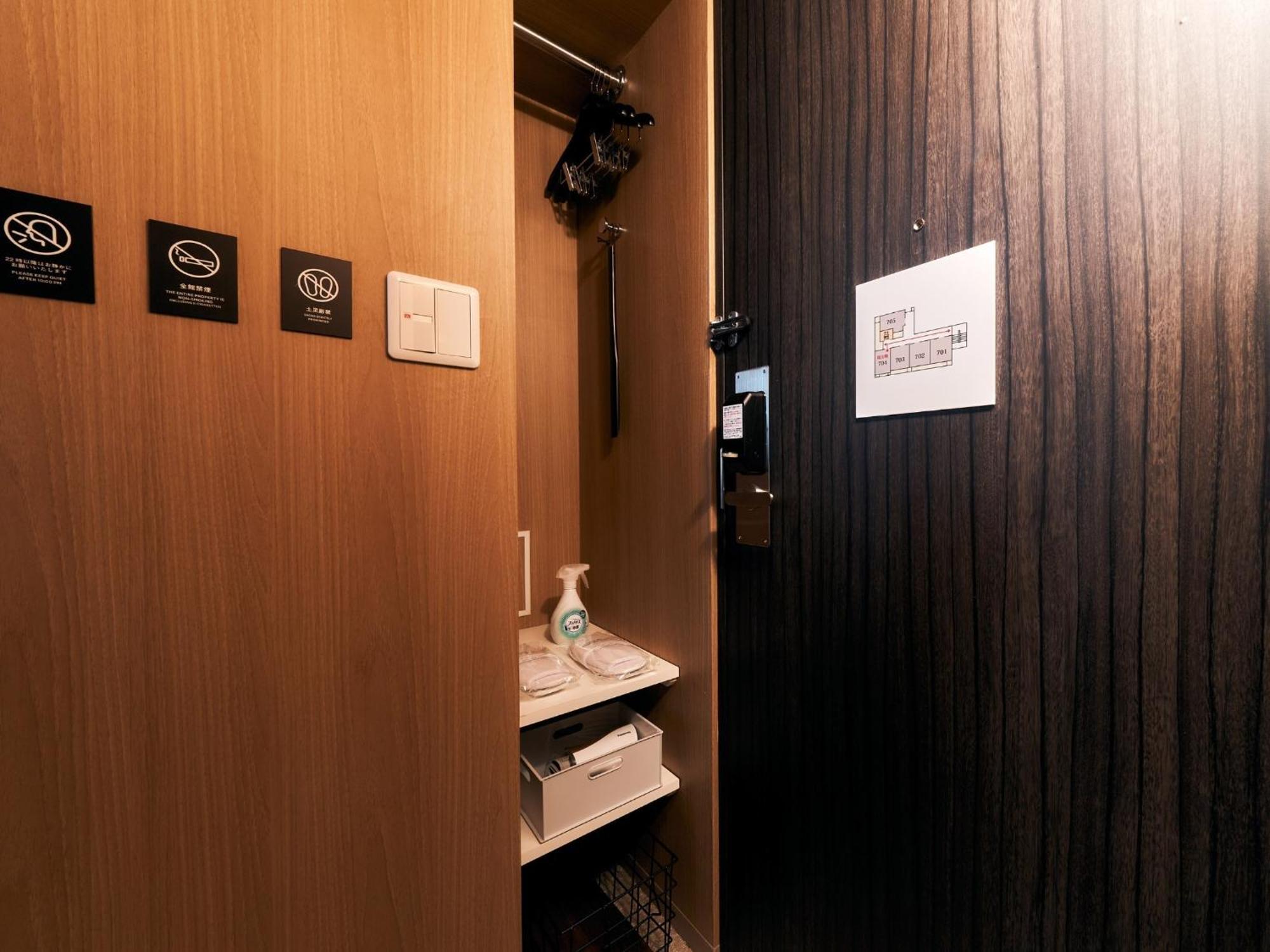 Rakuten Stay Tokyo Asakusa Twin Room With Unit Bath المظهر الخارجي الصورة